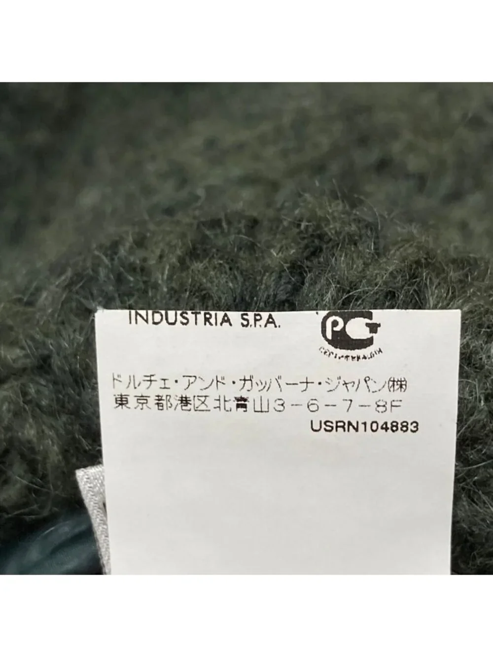 Dolce & Gabbana D&G & Layered Cableknit Hoodie Green